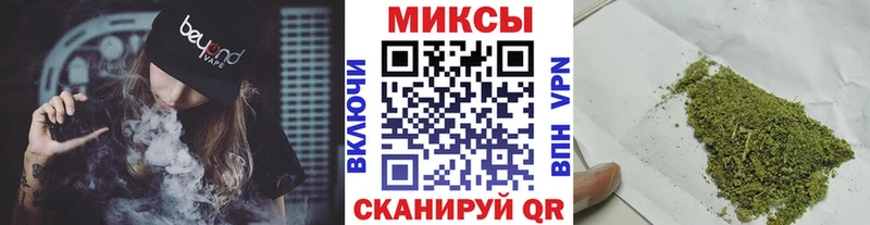 Купить закладки  Ельня  БУТИРАТ BDO 