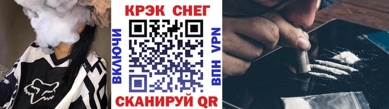 Купить закладки  Ельня  Кокаин Колумбийский 
