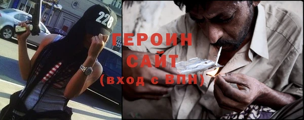 мяу мяу мука Зерноград