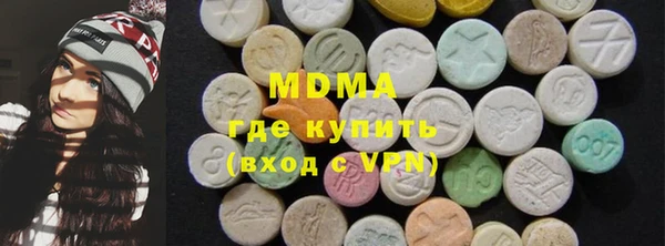 кокс Зеленодольск