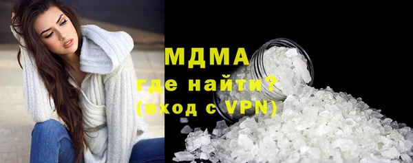 кокс Зеленодольск