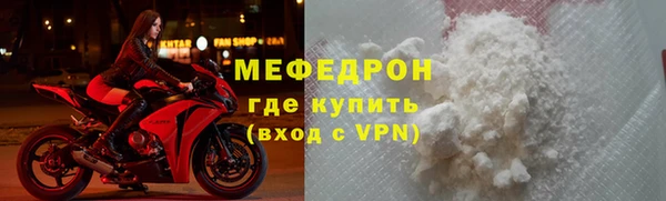каннабис Зеленокумск