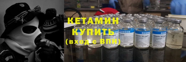 spice Пересвет