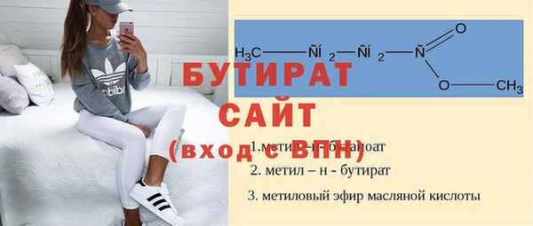 каннабис Зеленокумск