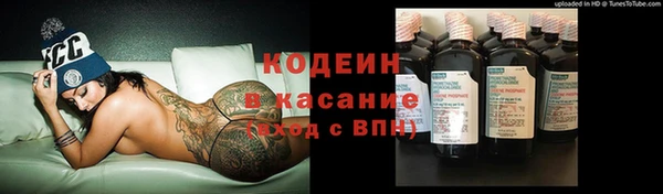 каннабис Зеленокумск