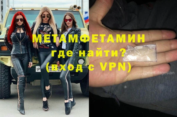 кокс Зеленодольск