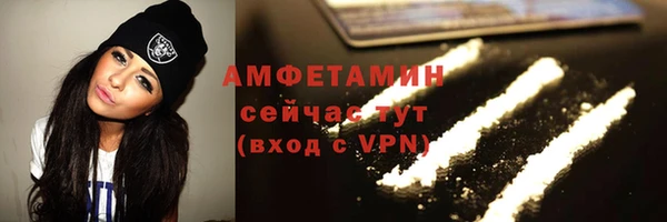 кокс Зеленодольск