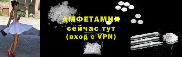 каннабис Зеленокумск