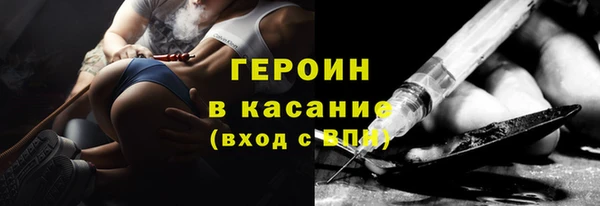 мяу мяу мука Зерноград