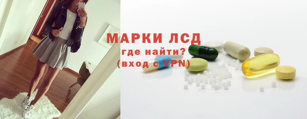 мяу мяу мука Зерноград