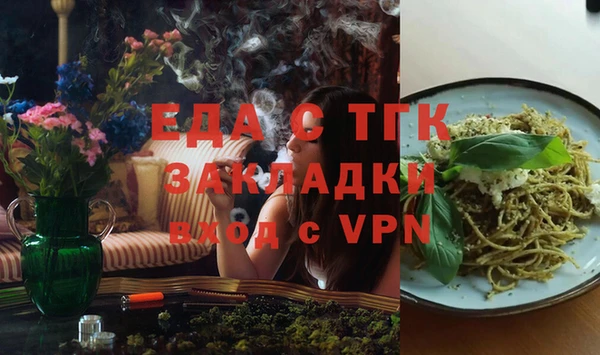 кокс Зеленодольск