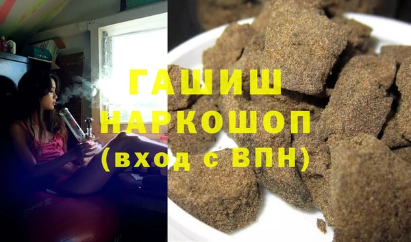 каннабис Зеленокумск