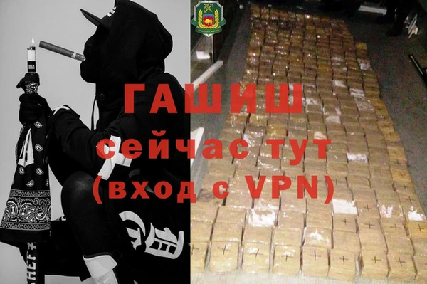 кокс Зеленодольск