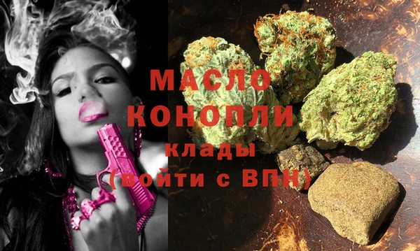 кокс Зеленодольск