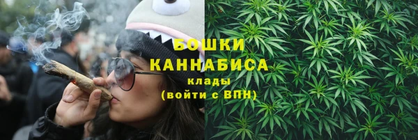 кокс Зеленодольск
