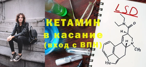 кокс Зеленодольск