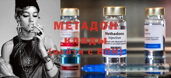 каннабис Зеленокумск