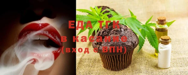 каннабис Зеленокумск