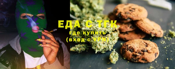 мяу мяу мука Зерноград