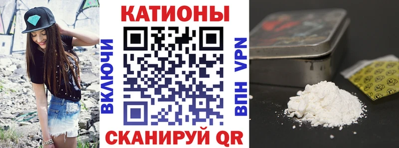 Купить закладки  Ельня  Меф VHQ 