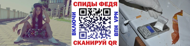 Первитин винт  Купить закладки  Ельня 